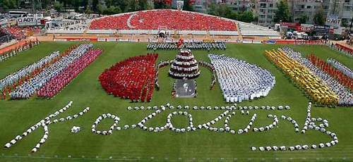19_mayis_bayrami