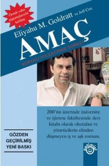 Amac-Eliyahu-M-Goldratt